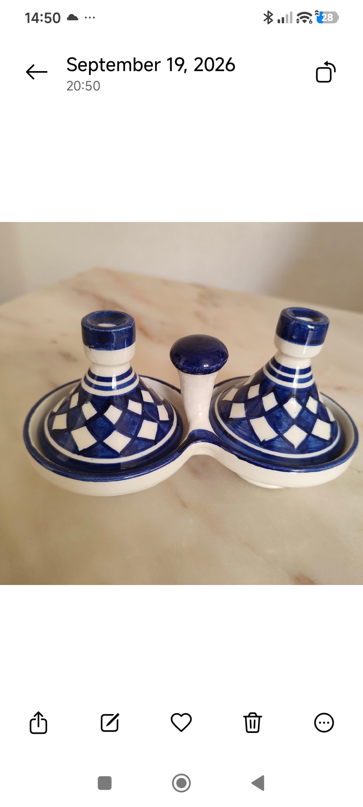 Twin Tagine Spice Dish — Small